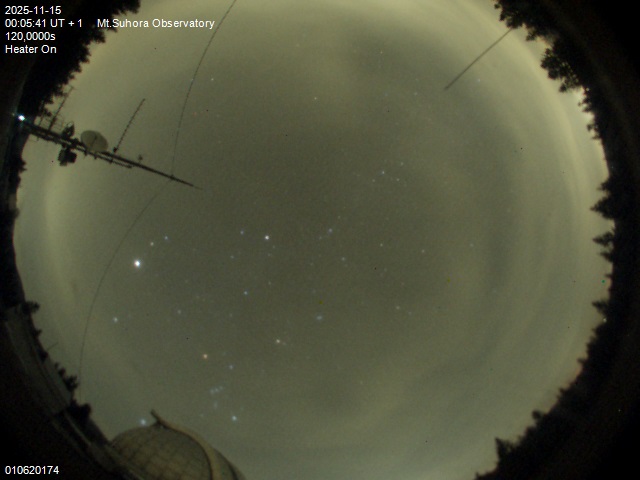 Zdjęcie ściągnięte w dniu 2025-11-15 o godzinie 00:08:41 czasu lokalnego.