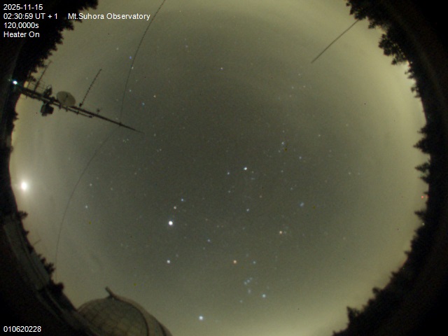 Zdjęcie ściągnięte w dniu 2025-11-15 o godzinie 02:33:58 czasu lokalnego.