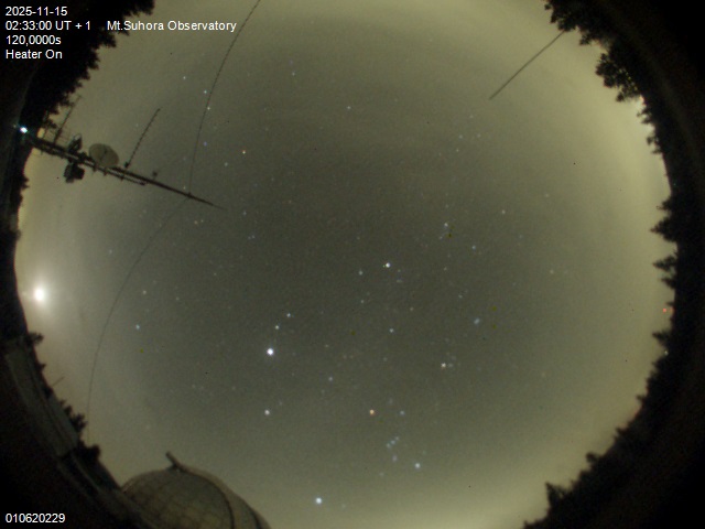 Zdjęcie ściągnięte w dniu 2025-11-15 o godzinie 02:36:00 czasu lokalnego.