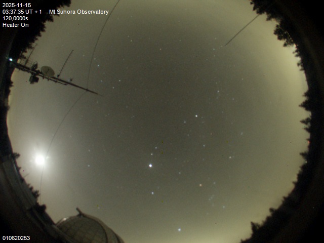 Zdjęcie ściągnięte w dniu 2025-11-15 o godzinie 03:40:34 czasu lokalnego.