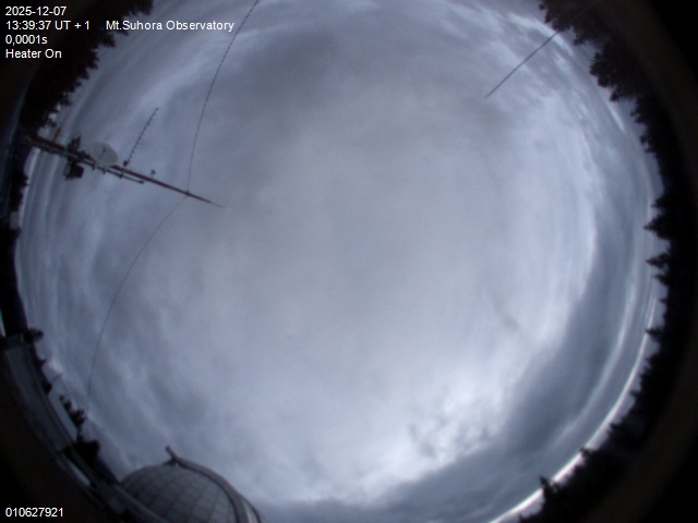 Zdjęcie ściągnięte w dniu 2025-12-07 o godzinie 13:40:35 czasu lokalnego.