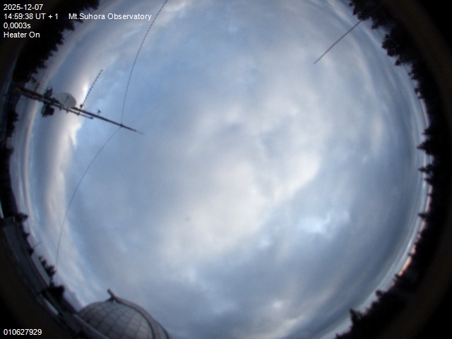 Zdjęcie ściągnięte w dniu 2025-12-07 o godzinie 15:00:36 czasu lokalnego.