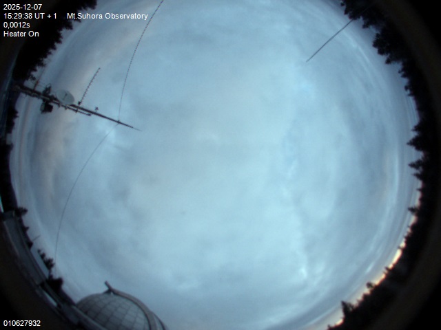 Zdjęcie ściągnięte w dniu 2025-12-07 o godzinie 15:30:36 czasu lokalnego.