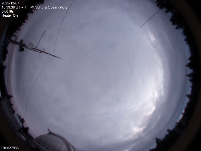 Zdjęcie ściągnięte w dniu 2025-12-07 o godzinie 15:40:36 czasu lokalnego.