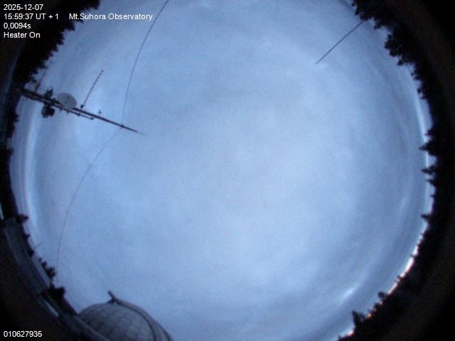 Zdjęcie ściągnięte w dniu 2025-12-07 o godzinie 16:00:37 czasu lokalnego.