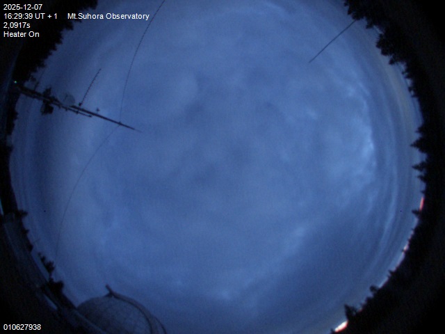 Zdjęcie ściągnięte w dniu 2025-12-07 o godzinie 16:30:39 czasu lokalnego.