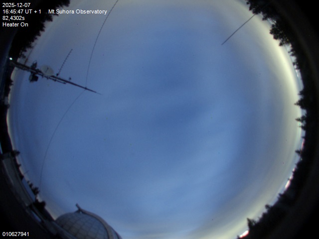 Zdjęcie ściągnięte w dniu 2025-12-07 o godzinie 16:48:10 czasu lokalnego.