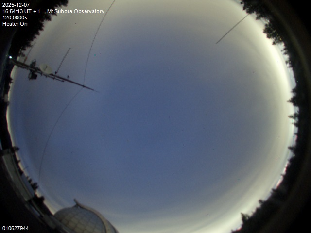 Zdjęcie ściągnięte w dniu 2025-12-07 o godzinie 16:57:12 czasu lokalnego.