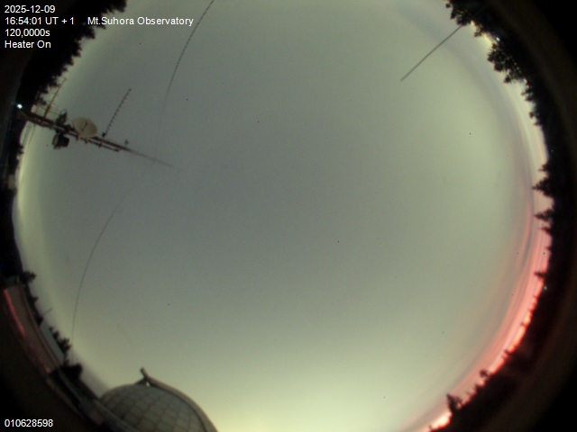 Zdjęcie ściągnięte w dniu 2025-12-09 o godzinie 16:57:01 czasu lokalnego.