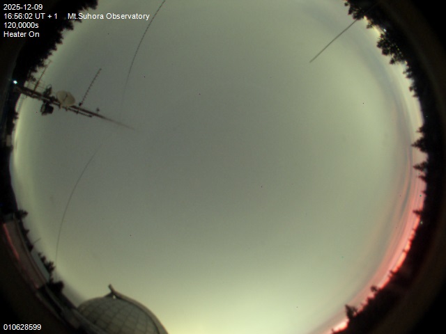 Zdjęcie ściągnięte w dniu 2025-12-09 o godzinie 16:59:01 czasu lokalnego.