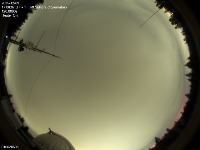 Zdjęcie ściągnięte w dniu 2025-12-09 o godzinie 17:11:06 czasu lokalnego.