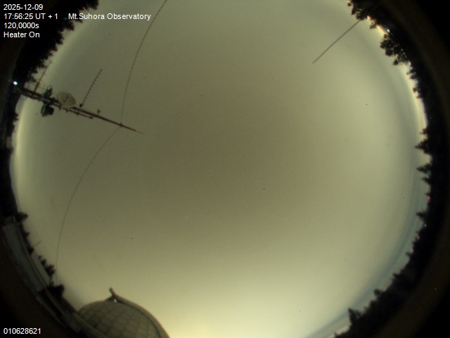 Zdjęcie ściągnięte w dniu 2025-12-09 o godzinie 17:59:24 czasu lokalnego.