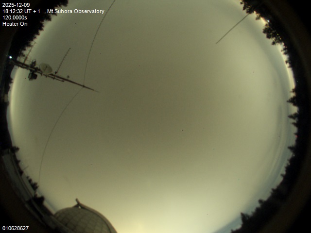 Zdjęcie ściągnięte w dniu 2025-12-09 o godzinie 18:16:39 czasu lokalnego.