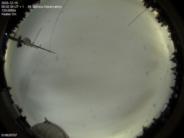 Zdjęcie ściągnięte w dniu 2025-12-10 o godzinie 00:05:33 czasu lokalnego.