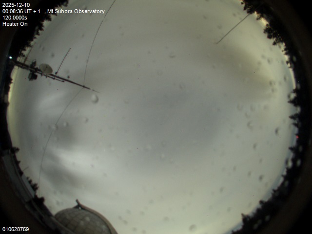 Zdjęcie ściągnięte w dniu 2025-12-10 o godzinie 00:11:34 czasu lokalnego.