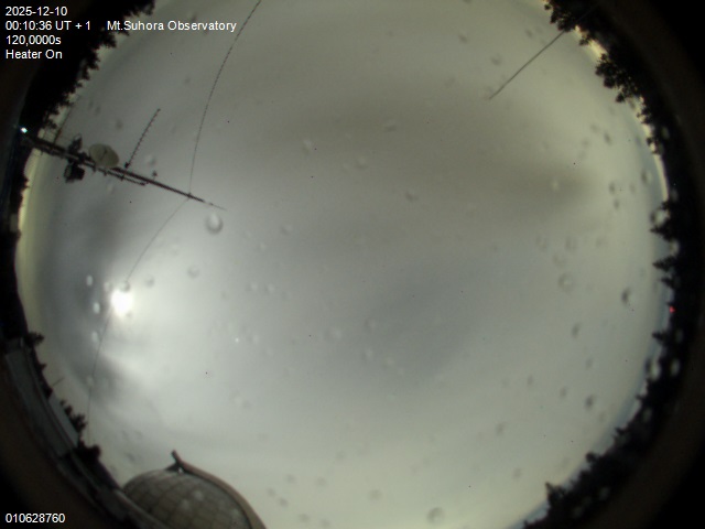 Zdjęcie ściągnięte w dniu 2025-12-10 o godzinie 00:13:35 czasu lokalnego.