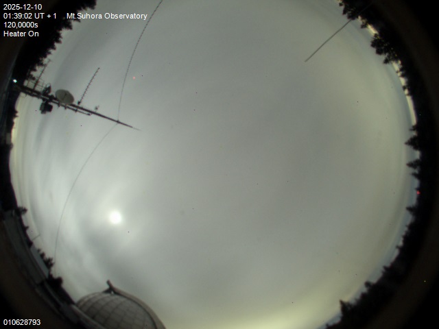 Zdjęcie ściągnięte w dniu 2025-12-10 o godzinie 01:42:00 czasu lokalnego.