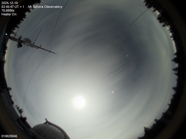 Zdjęcie ściągnięte w dniu 2025-12-10 o godzinie 03:48:02 czasu lokalnego.