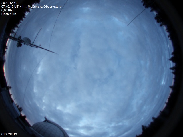 Zdjęcie ściągnięte w dniu 2025-12-10 o godzinie 07:41:08 czasu lokalnego.