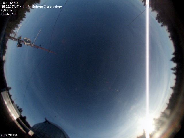 Zdjęcie ściągnięte w dniu 2025-12-10 o godzinie 15:03:35 czasu lokalnego.