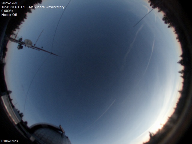 Zdjęcie ściągnięte w dniu 2025-12-10 o godzinie 15:32:36 czasu lokalnego.