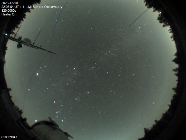 Zdjęcie ściągnięte w dniu 2025-12-10 o godzinie 22:06:03 czasu lokalnego.