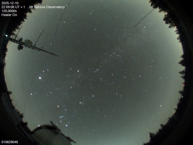 Zdjęcie ściągnięte w dniu 2025-12-10 o godzinie 22:12:04 czasu lokalnego.