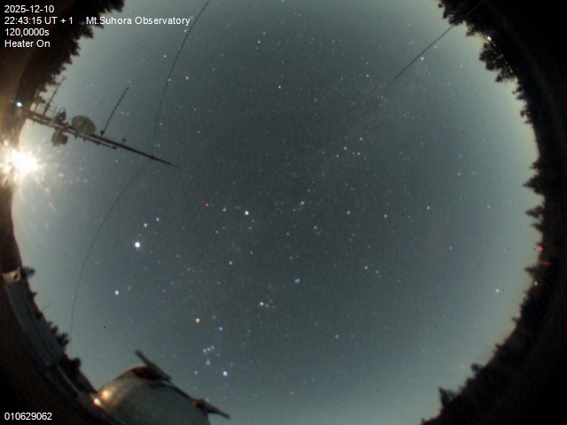 Zdjęcie ściągnięte w dniu 2025-12-10 o godzinie 22:46:14 czasu lokalnego.