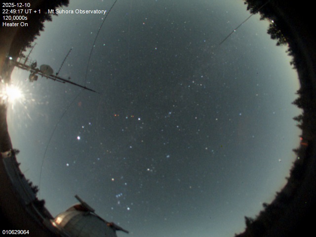 Zdjęcie ściągnięte w dniu 2025-12-10 o godzinie 22:52:15 czasu lokalnego.