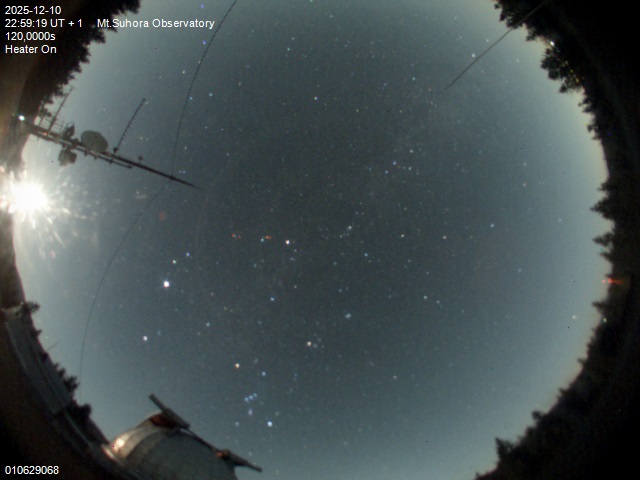 Zdjęcie ściągnięte w dniu 2025-12-10 o godzinie 23:02:18 czasu lokalnego.