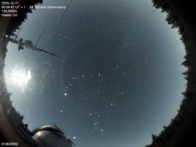 Zdjęcie ściągnięte w dniu 2025-12-11 o godzinie 00:07:41 czasu lokalnego.