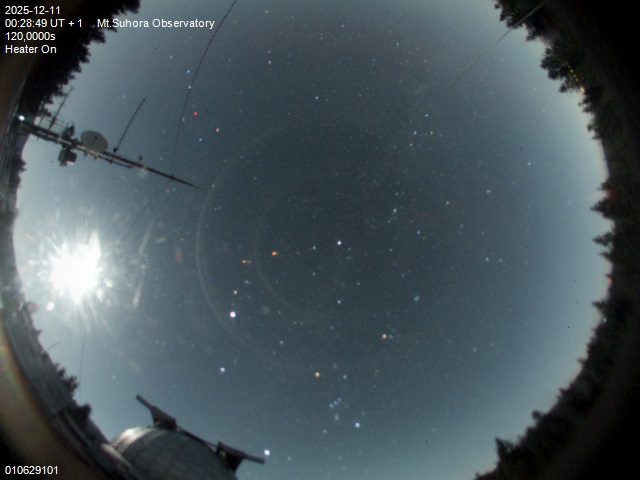 Zdjęcie ściągnięte w dniu 2025-12-11 o godzinie 00:31:48 czasu lokalnego.