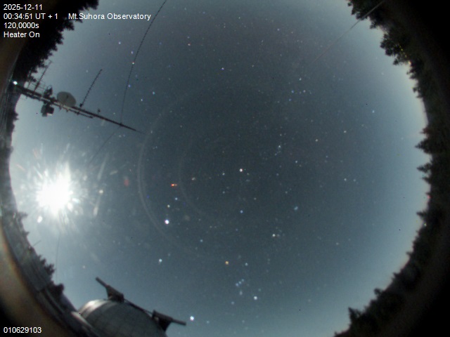 Zdjęcie ściągnięte w dniu 2025-12-11 o godzinie 00:37:49 czasu lokalnego.