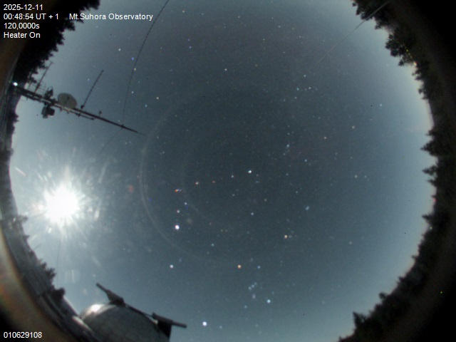 Zdjęcie ściągnięte w dniu 2025-12-11 o godzinie 00:51:53 czasu lokalnego.