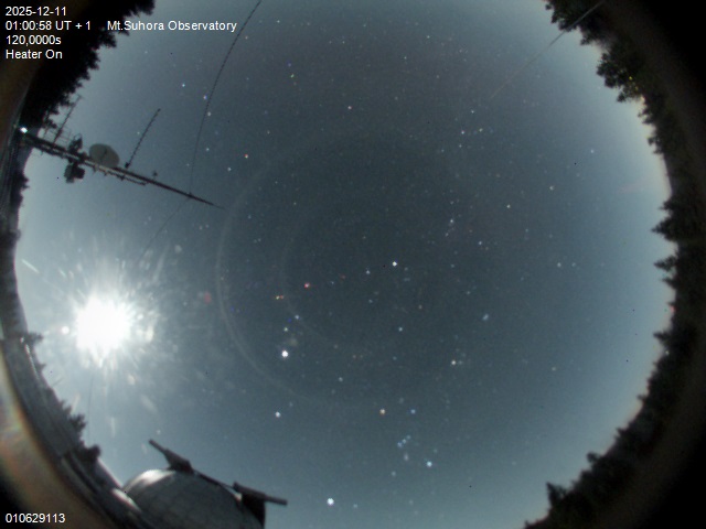 Zdjęcie ściągnięte w dniu 2025-12-11 o godzinie 01:03:56 czasu lokalnego.