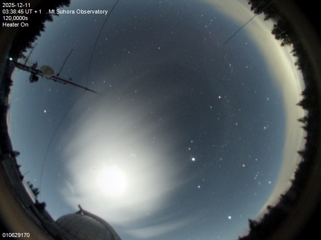 Zdjęcie ściągnięte w dniu 2025-12-11 o godzinie 03:41:45 czasu lokalnego.