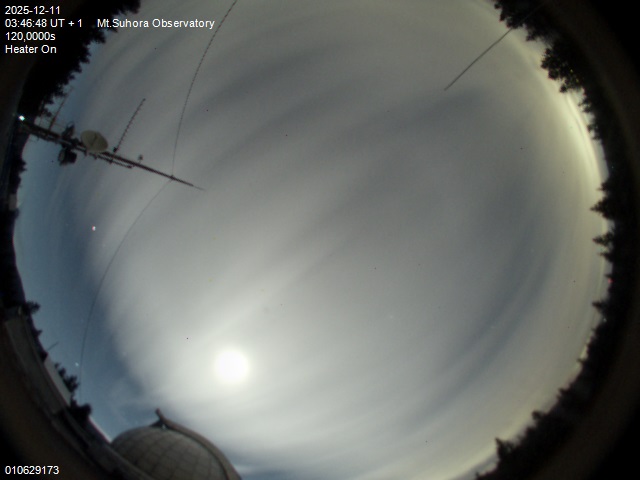 Zdjęcie ściągnięte w dniu 2025-12-11 o godzinie 03:49:47 czasu lokalnego.