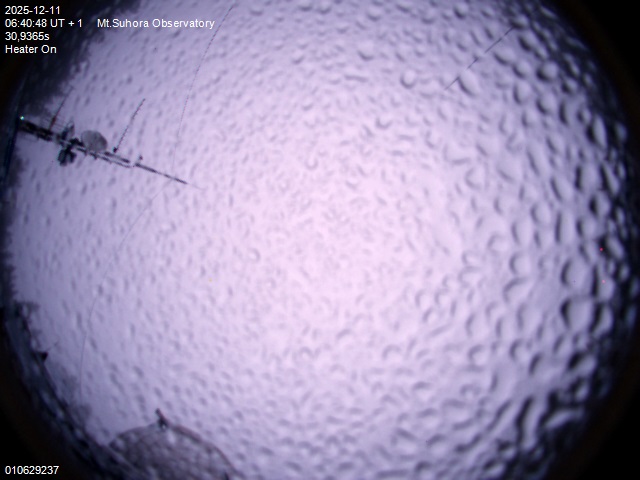 Zdjęcie ściągnięte w dniu 2025-12-11 o godzinie 06:42:17 czasu lokalnego.