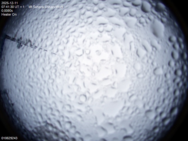 Zdjęcie ściągnięte w dniu 2025-12-11 o godzinie 07:42:30 czasu lokalnego.