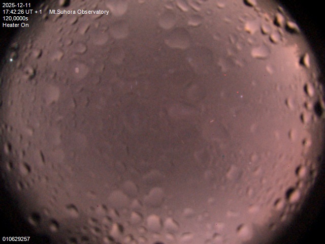 Zdjęcie ściągnięte w dniu 2025-12-11 o godzinie 17:45:25 czasu lokalnego.