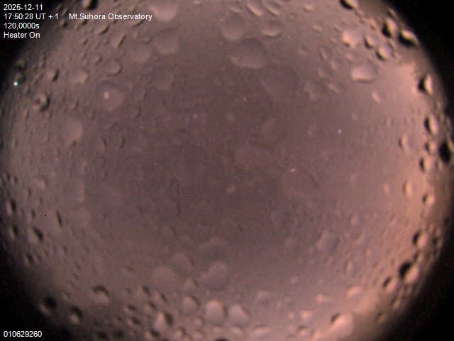 Zdjęcie ściągnięte w dniu 2025-12-11 o godzinie 17:53:27 czasu lokalnego.