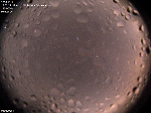 Zdjęcie ściągnięte w dniu 2025-12-11 o godzinie 17:55:27 czasu lokalnego.