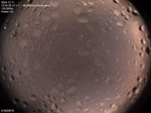 Zdjęcie ściągnięte w dniu 2025-12-11 o godzinie 18:33:38 czasu lokalnego.