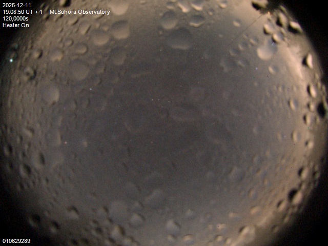 Zdjęcie ściągnięte w dniu 2025-12-11 o godzinie 19:11:49 czasu lokalnego.