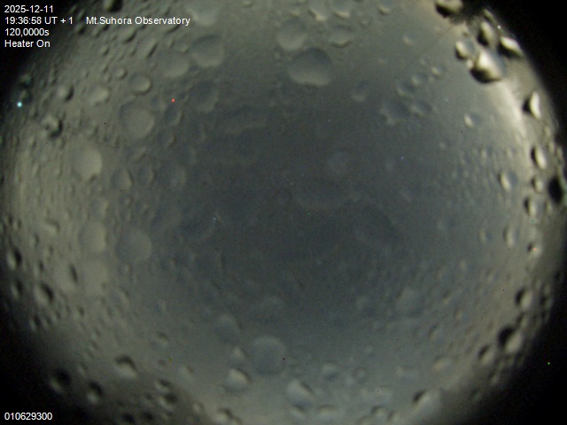 Zdjęcie ściągnięte w dniu 2025-12-11 o godzinie 19:39:58 czasu lokalnego.