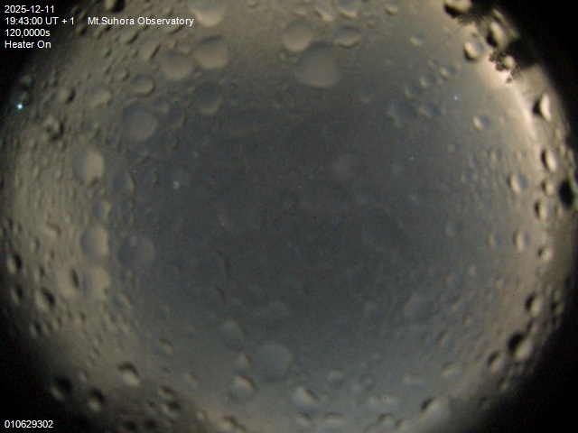 Zdjęcie ściągnięte w dniu 2025-12-11 o godzinie 19:45:59 czasu lokalnego.