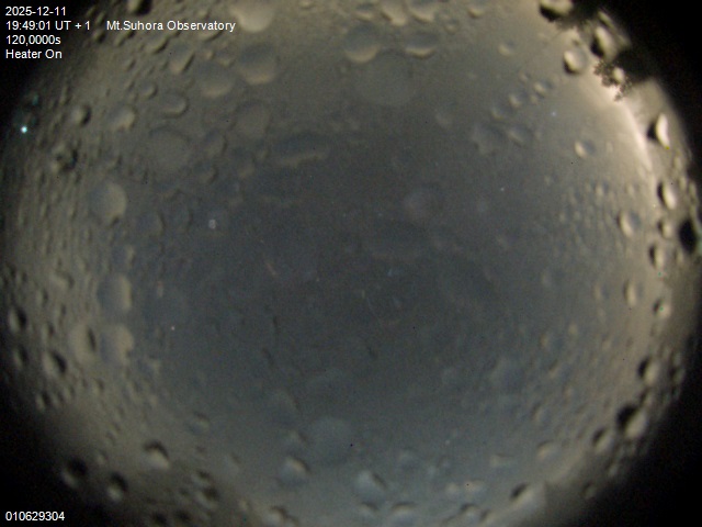 Zdjęcie ściągnięte w dniu 2025-12-11 o godzinie 19:52:00 czasu lokalnego.