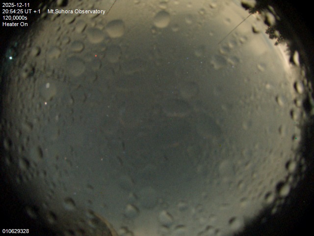 Zdjęcie ściągnięte w dniu 2025-12-11 o godzinie 20:57:23 czasu lokalnego.