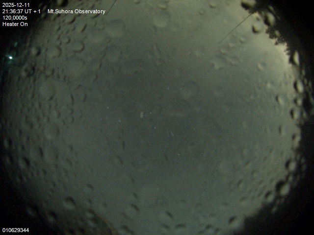 Zdjęcie ściągnięte w dniu 2025-12-11 o godzinie 21:39:35 czasu lokalnego.