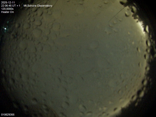 Zdjęcie ściągnięte w dniu 2025-12-11 o godzinie 22:09:44 czasu lokalnego.